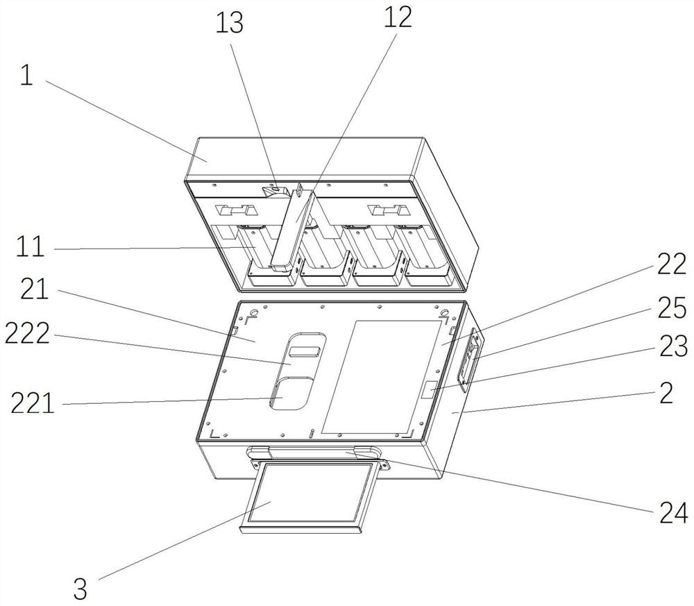 An intelligent portable seal mobile work safe deposit box