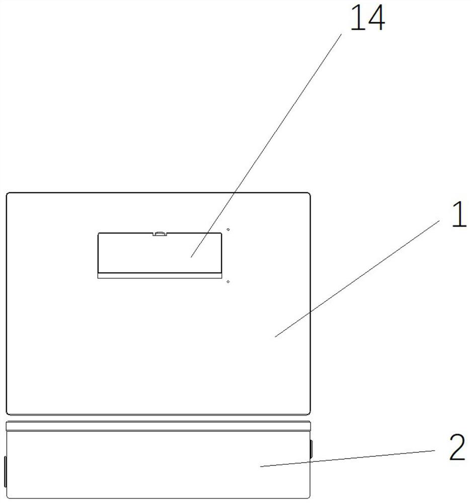 An intelligent portable seal mobile work safe deposit box