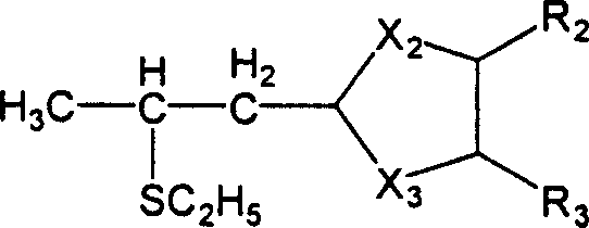 Pesticide preparation containing saturated guinary heterocyclic compound and its use