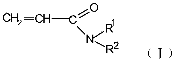 N-substituted acrylic amide synthesized through amine oxide cracking elimination method and method