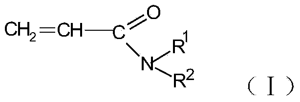 N-substituted acrylic amide synthesized through amine oxide cracking elimination method and method