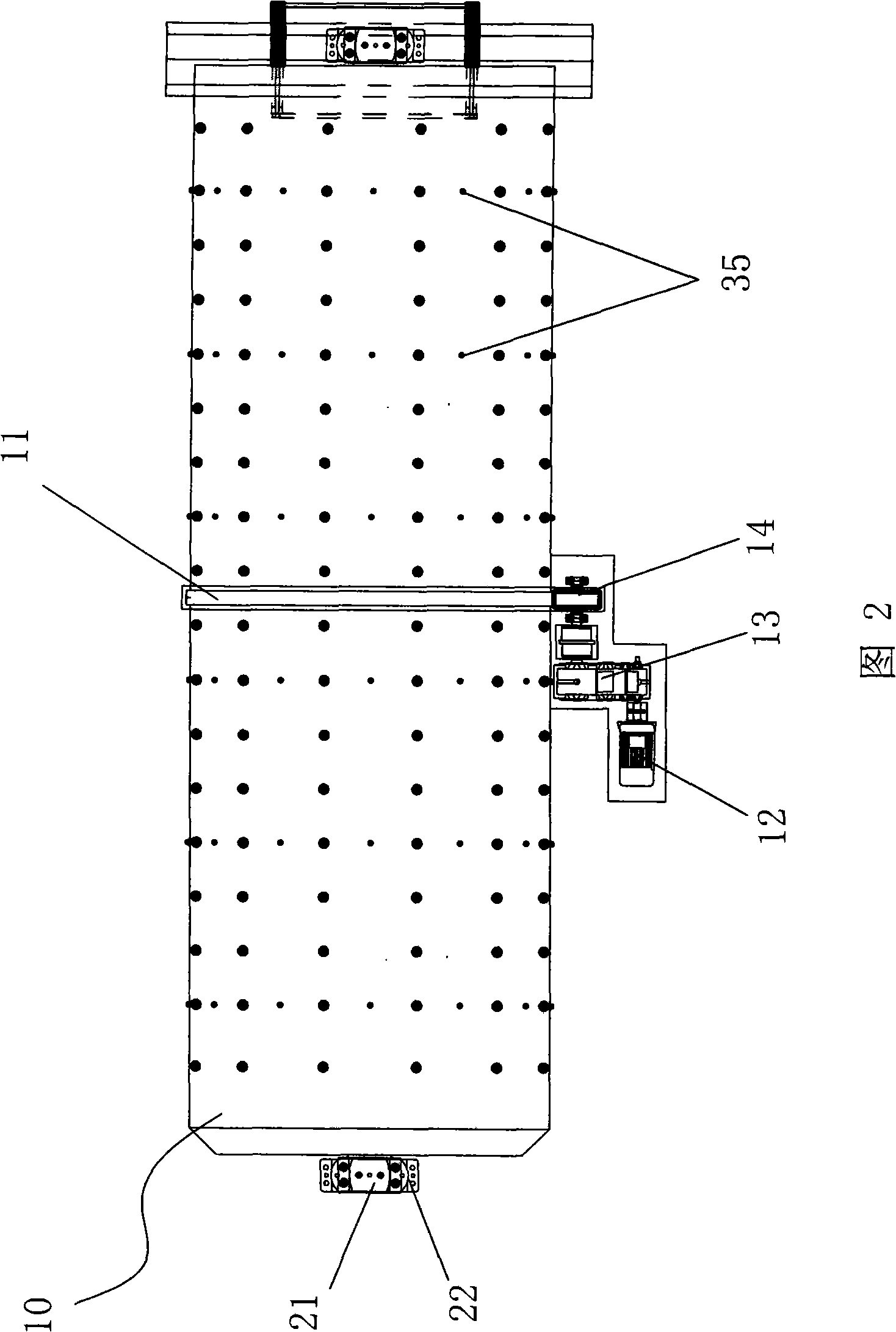 Cylinder material mixing device