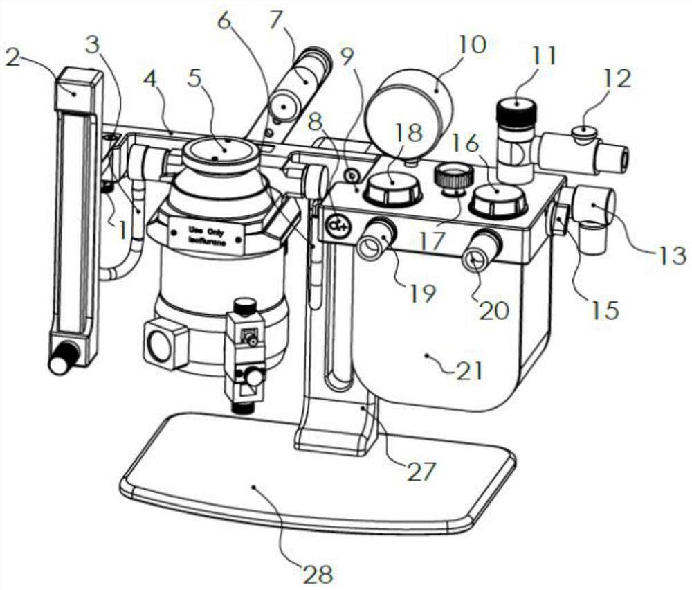 Animal anaesthesia machine