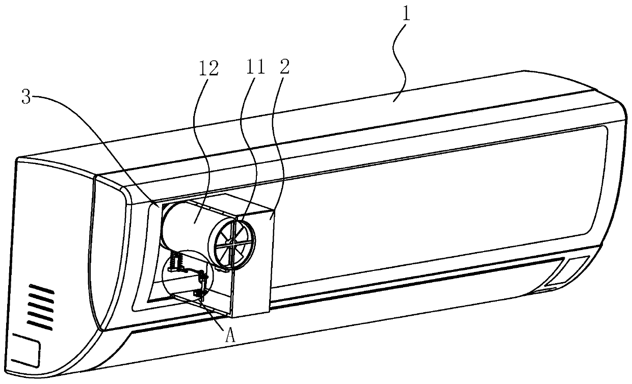 Oxygen adjusting system for air conditioner