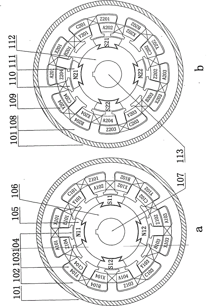 Permanent-magnet multiplied-pole switch reluctance motor