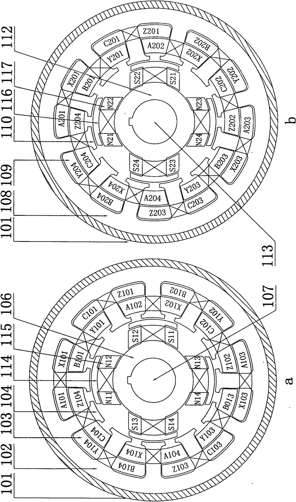 Permanent-magnet multiplied-pole switch reluctance motor