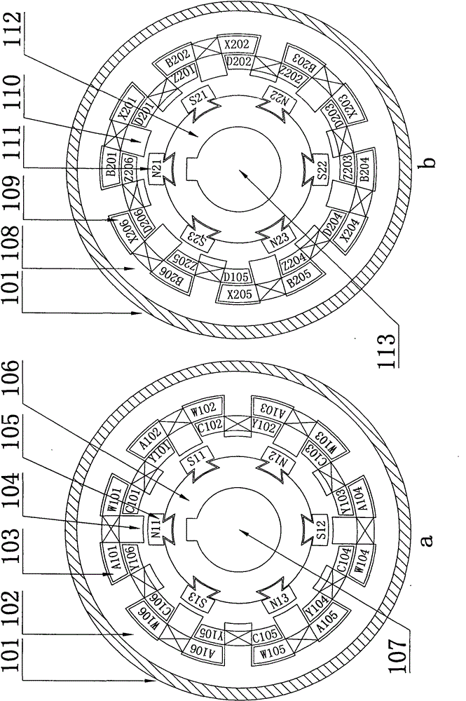 Permanent-magnet multiplied-pole switch reluctance motor