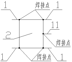 Foundation pit supporting and protecting structure of underground continuous wall and construction method of structure