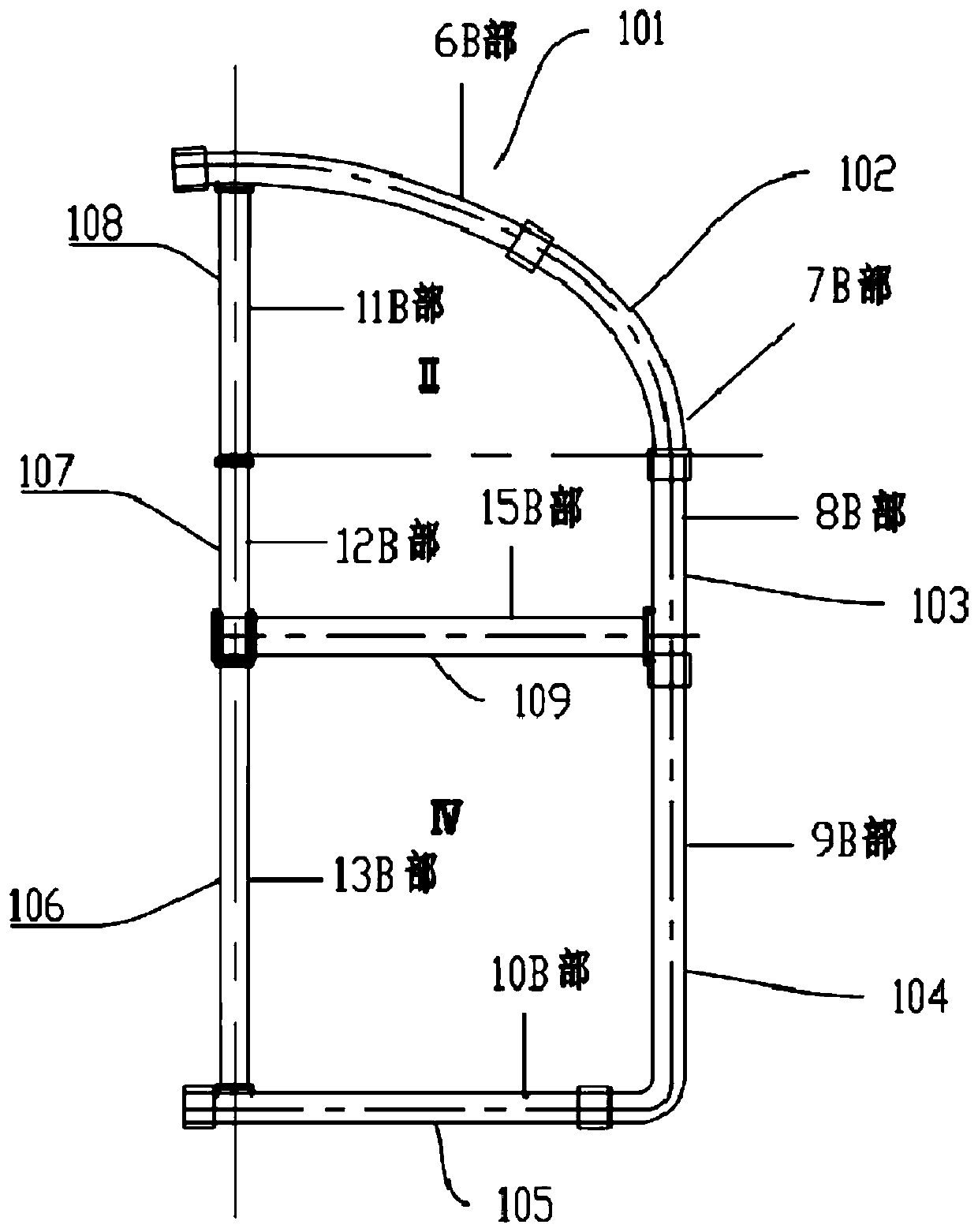 Support form for realizing mining method tunnel small radius turning and construction method