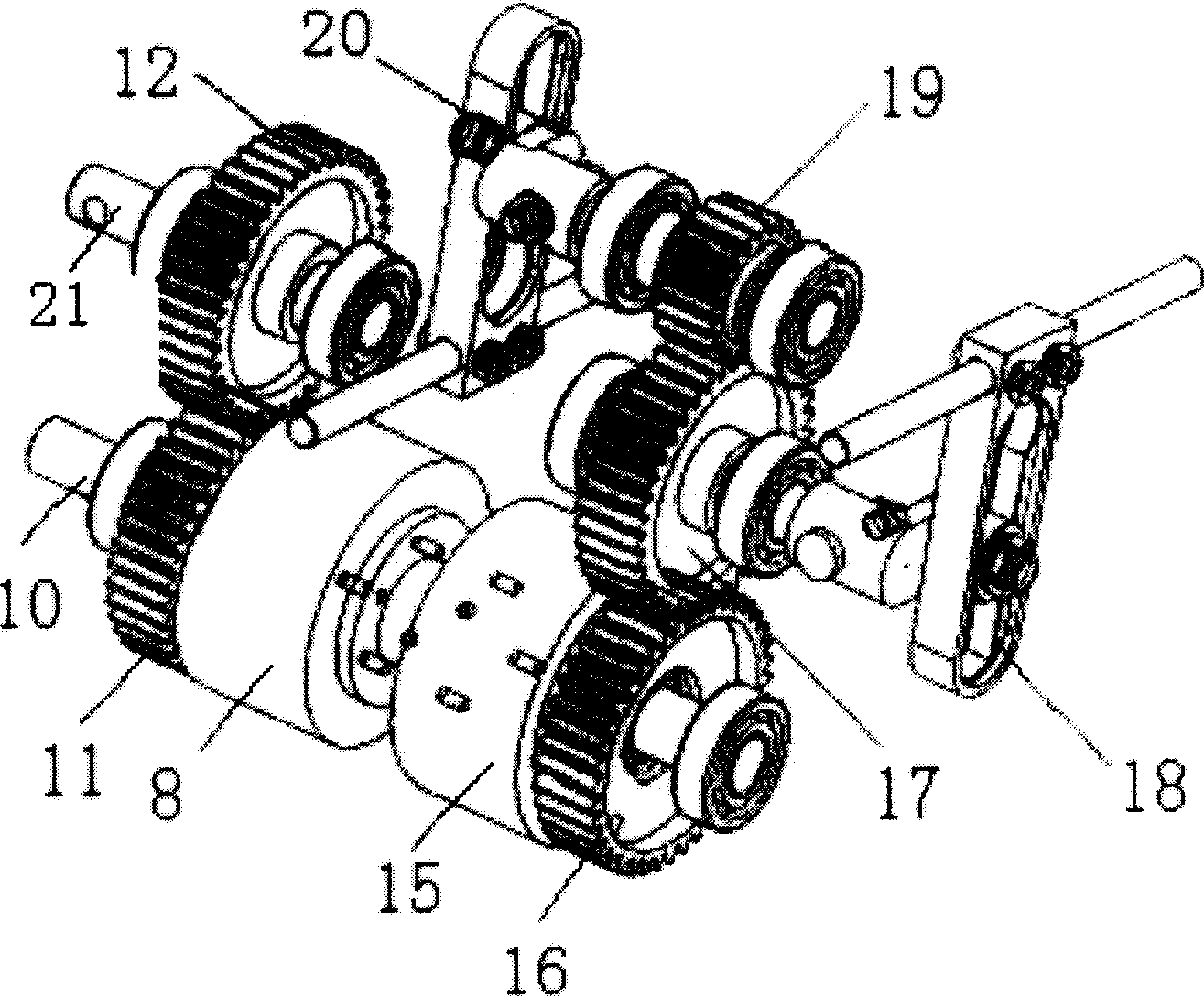 Partial weight-reducing support device with gravity center adjustment function