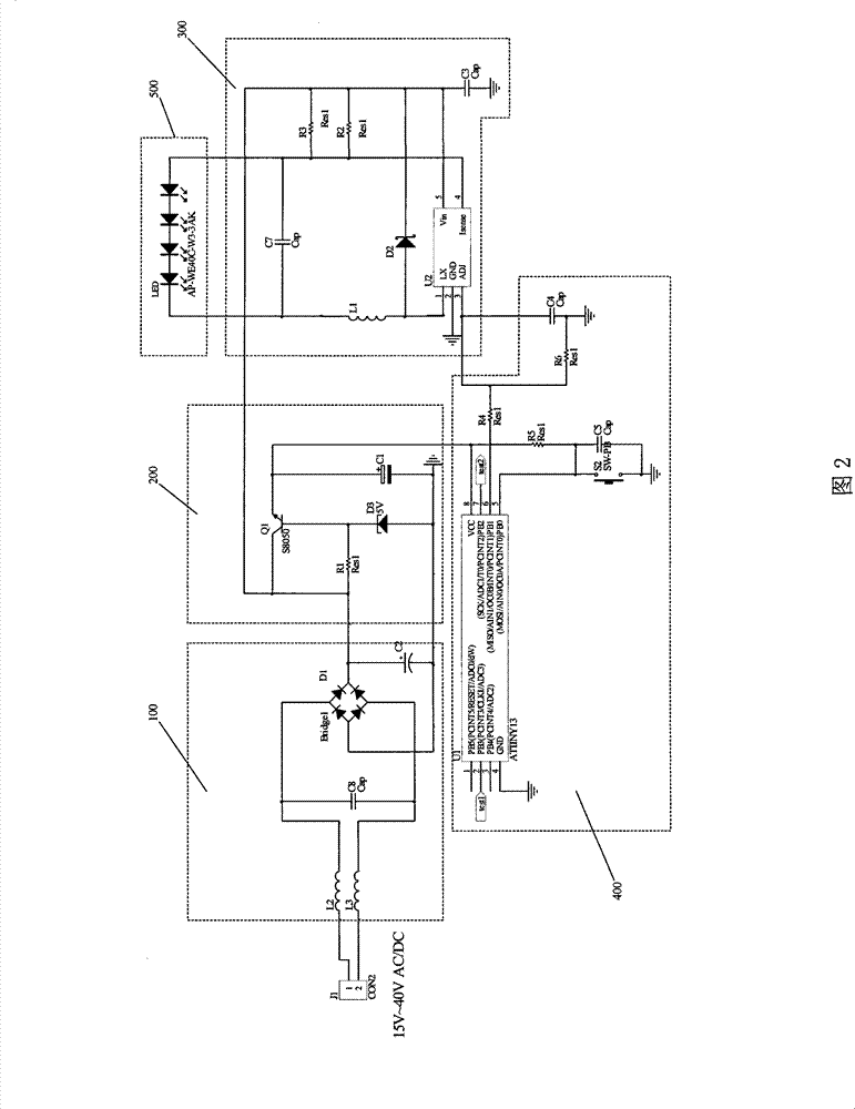 LED constant current driving circuit