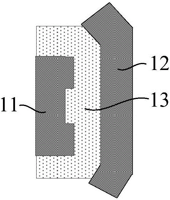 Flash memory and forming method thereof