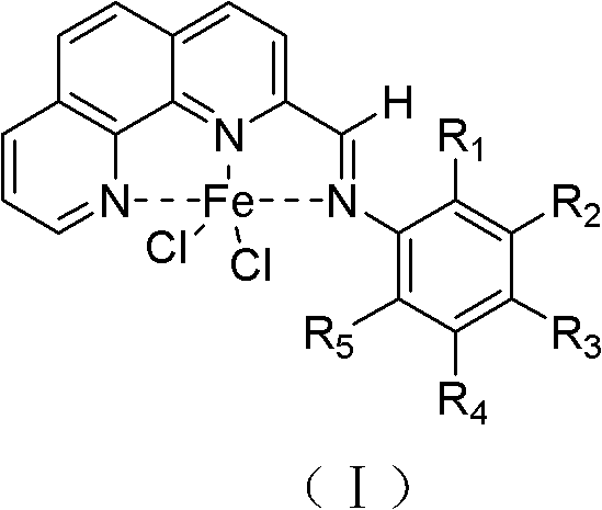 Ethylene oligomerization catalyst composition containing 1, 10-phenanthroline amino-iron (II) complex substituted by formyl or isobutyryl