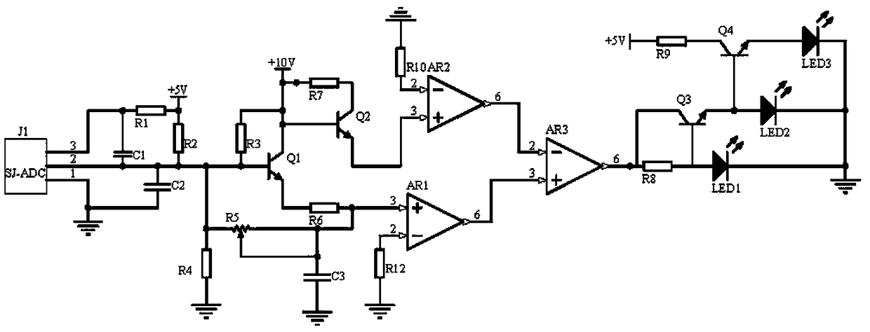 IoT signal status indication circuit for IoT home appliances