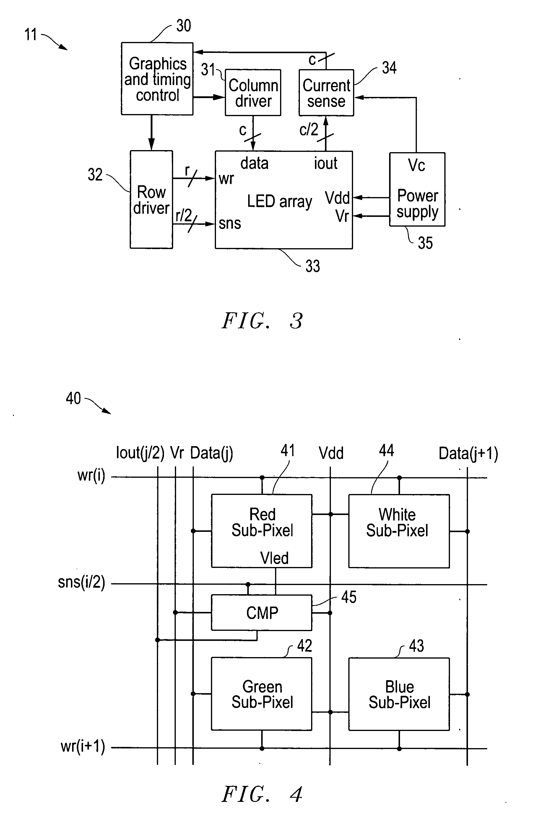 Display calibration systems and related methods
