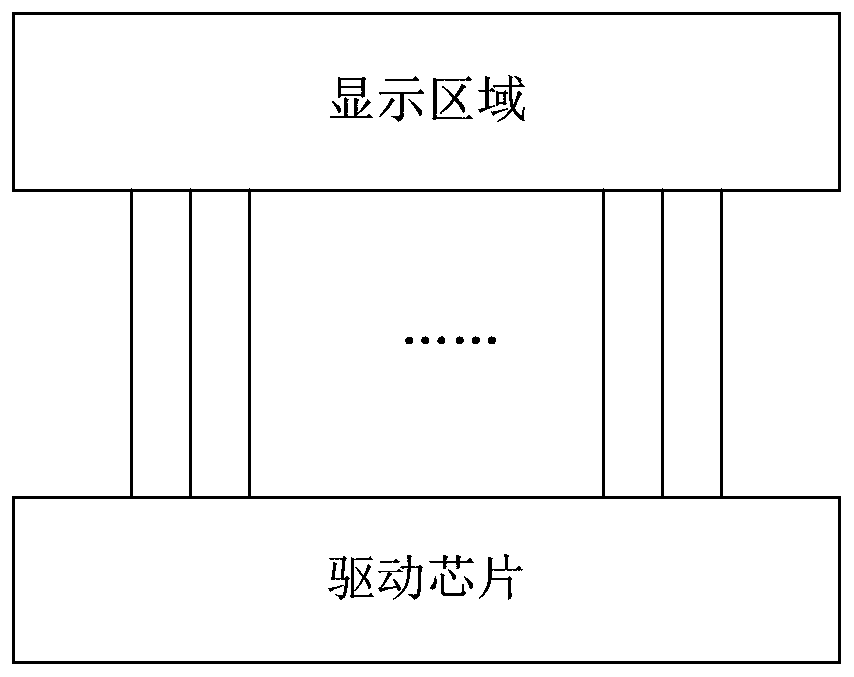 Drive circuit and display device