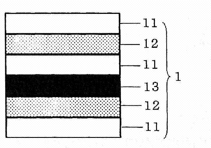 Functional laminated sheet, and transparent electrically conductive laminated sheet for touch panel and touch panel produced using same