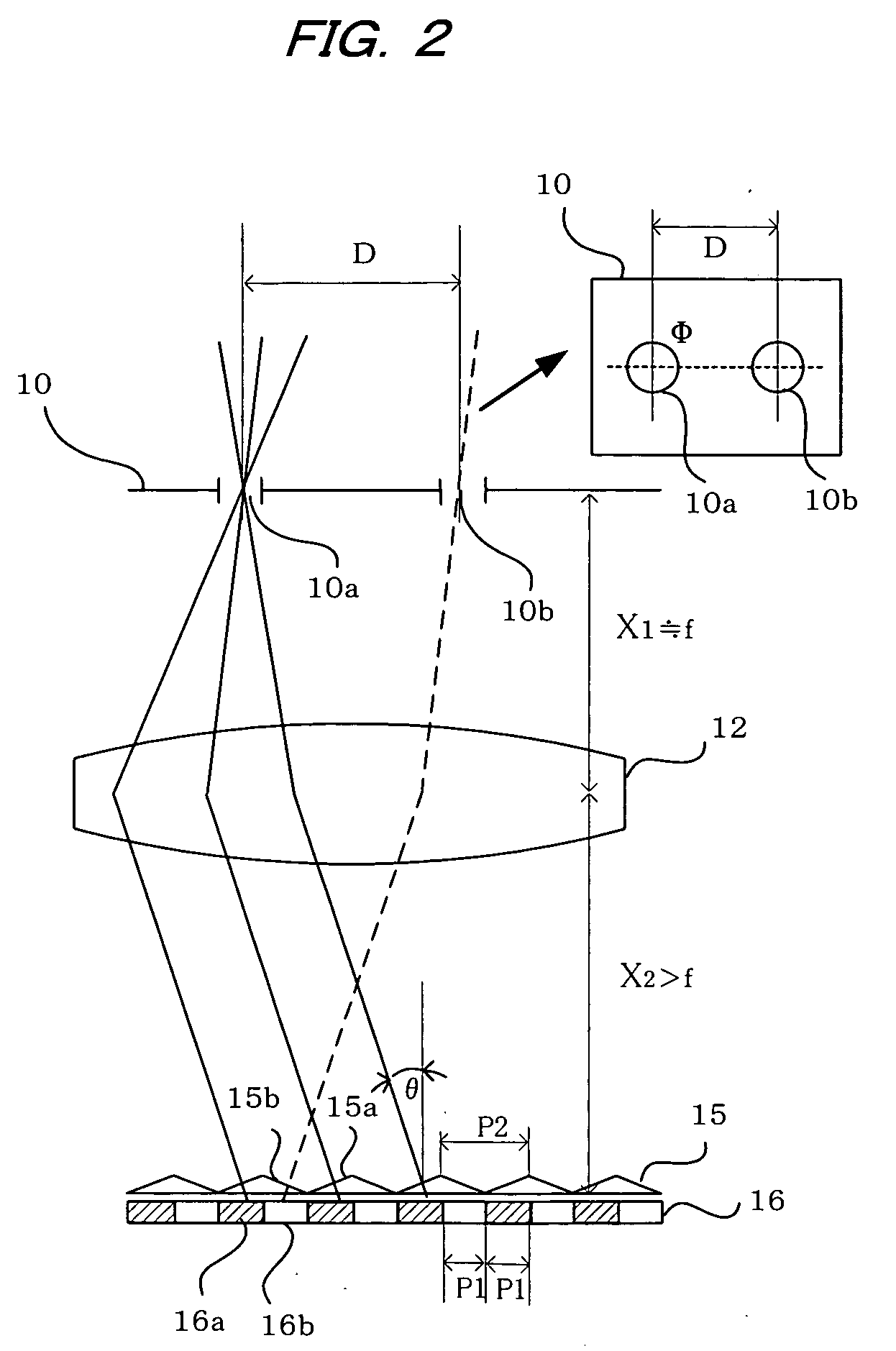 Ophthalmic photography apparatus