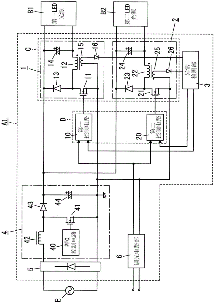 LED driving apparatus and illuminating device