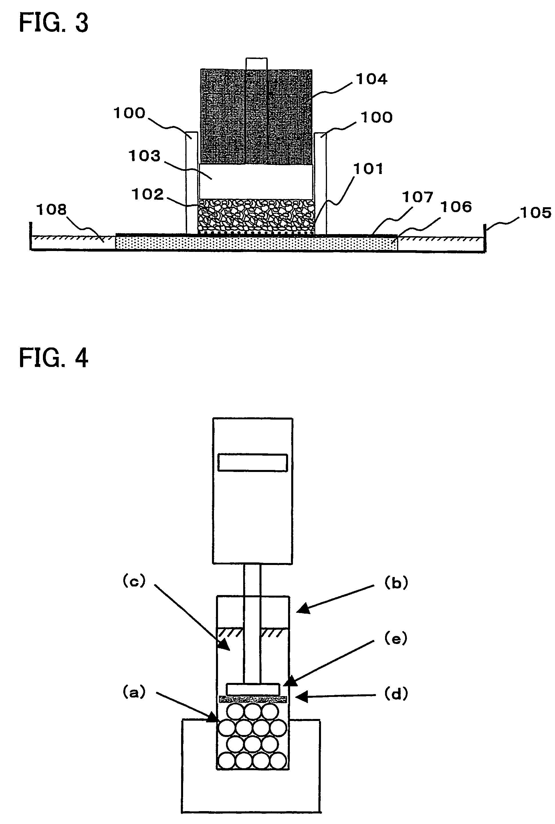 Water absorbent and producing method of same