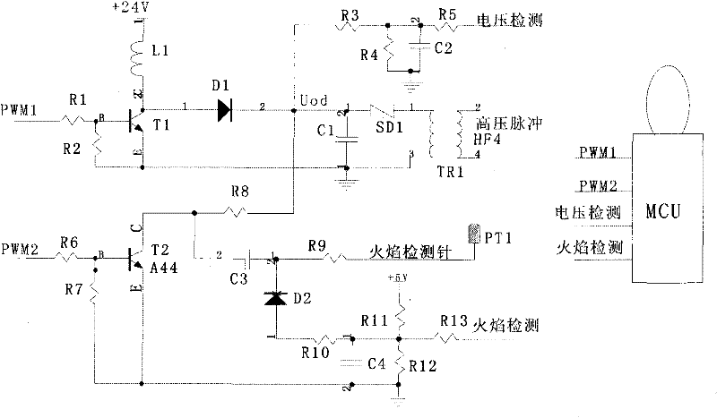 Flame ion current intensity detection and pulse ignition circuit