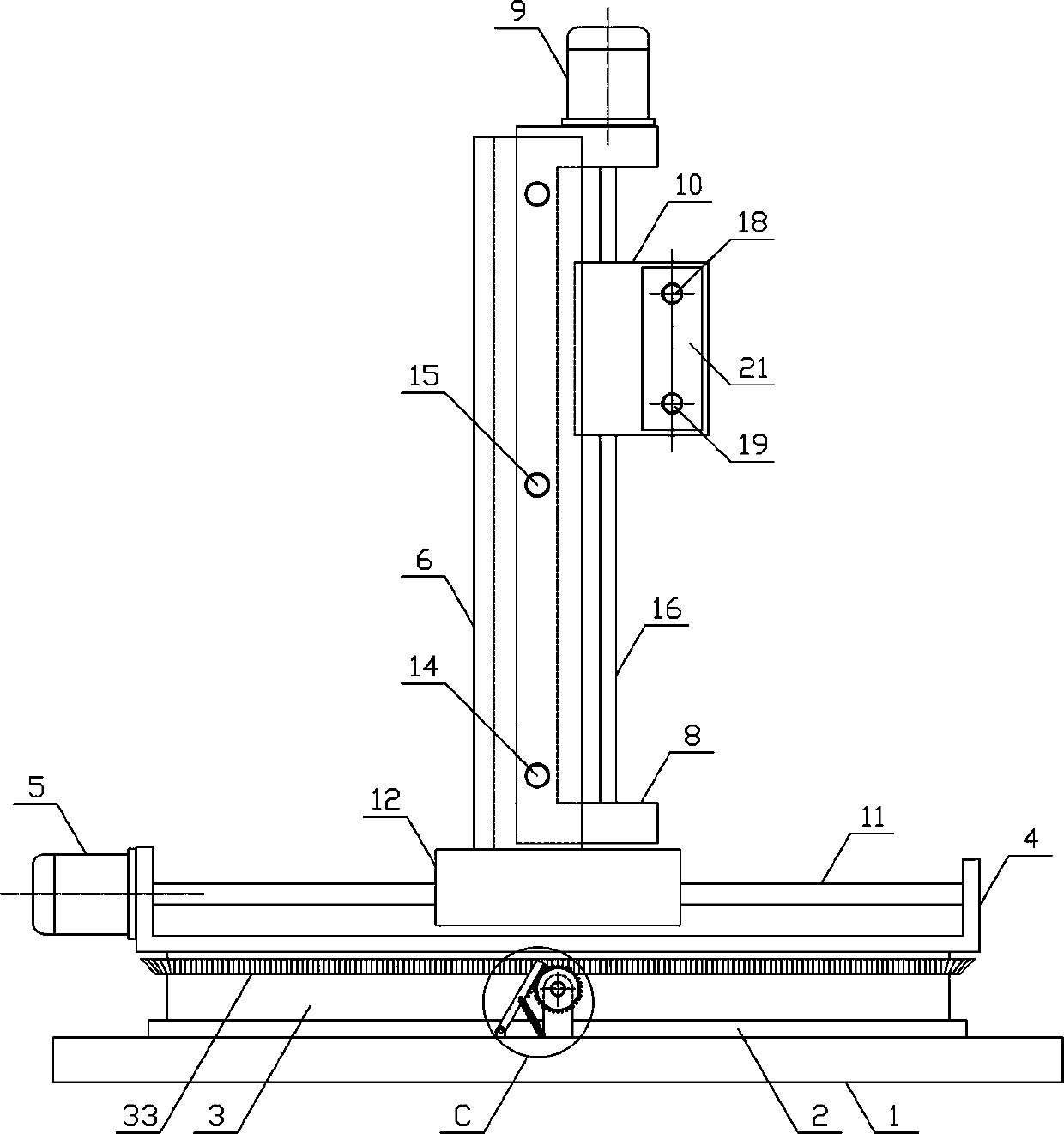 Shaft tube end clamping mounting mechanism