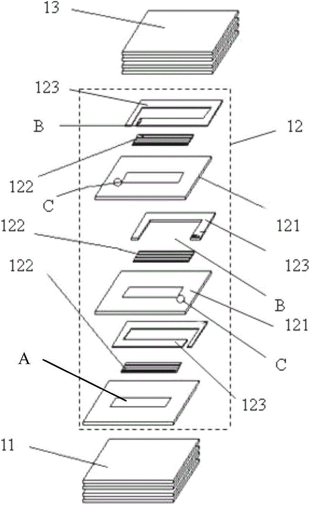 Cascading inductor based on metal magnetic slurry and preparation method thereof