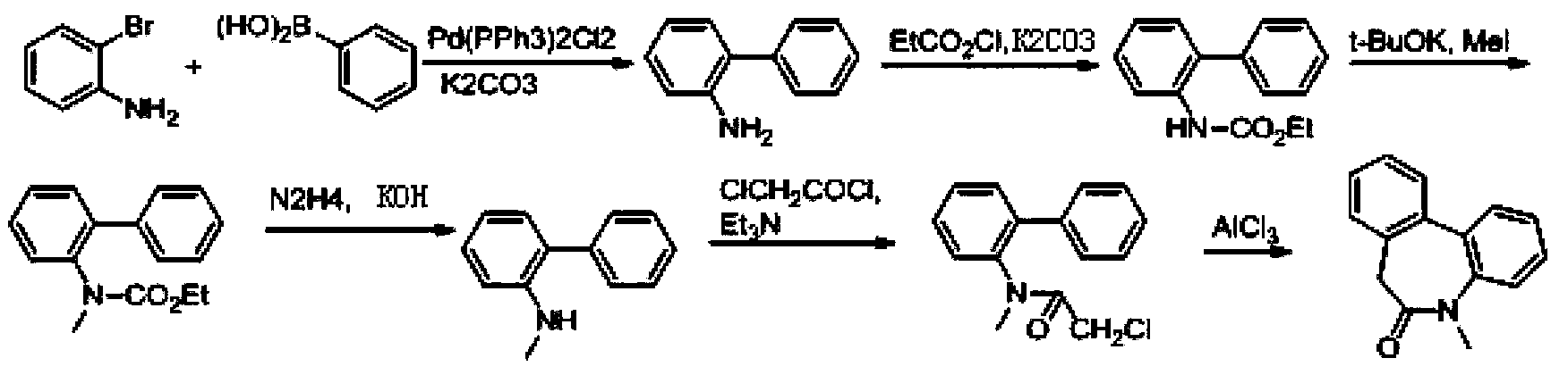 5-methyl-7-amino-5H,7H-dibenzo[b,d]azepin-6-ketone preparation method