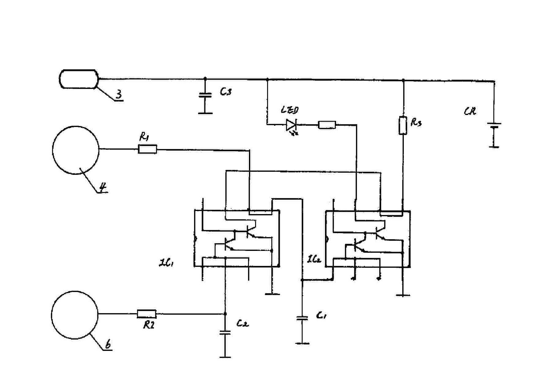 Balancing apparatus