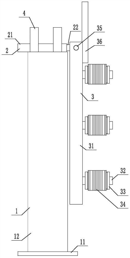 Coal mine safety monitoring device