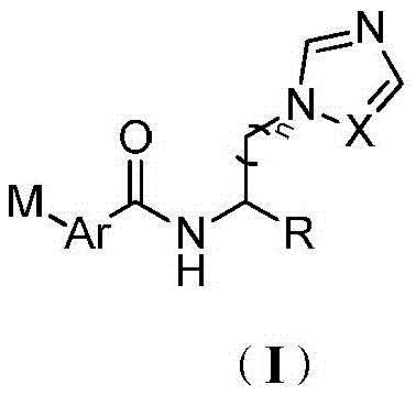 Acylaminoimidazole derivative and use thereof