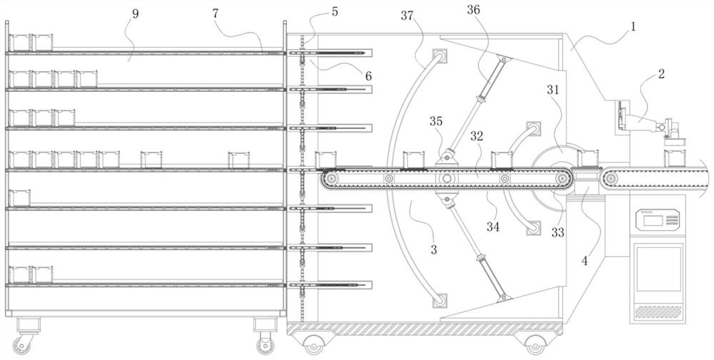 An intelligent conveying device