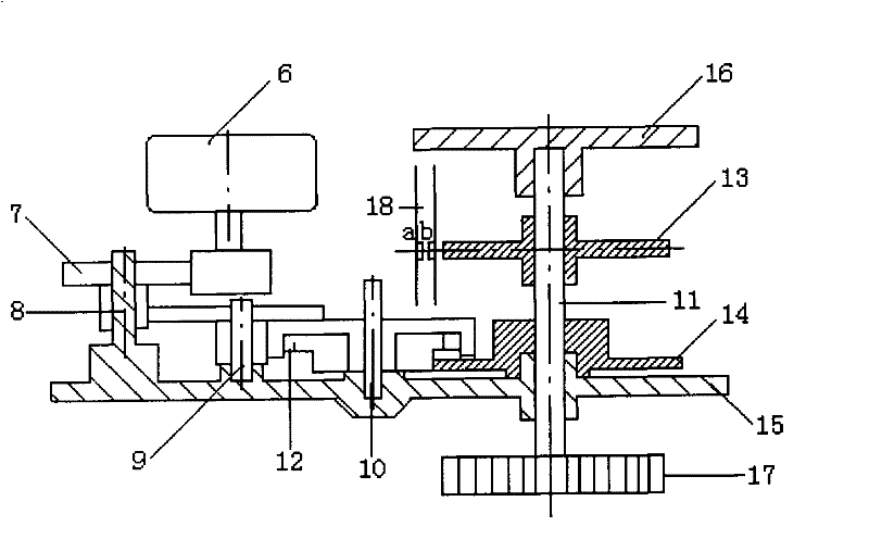 Water-saving device for automatic separation of clean water and dirty water of washing machine and operating method thereof