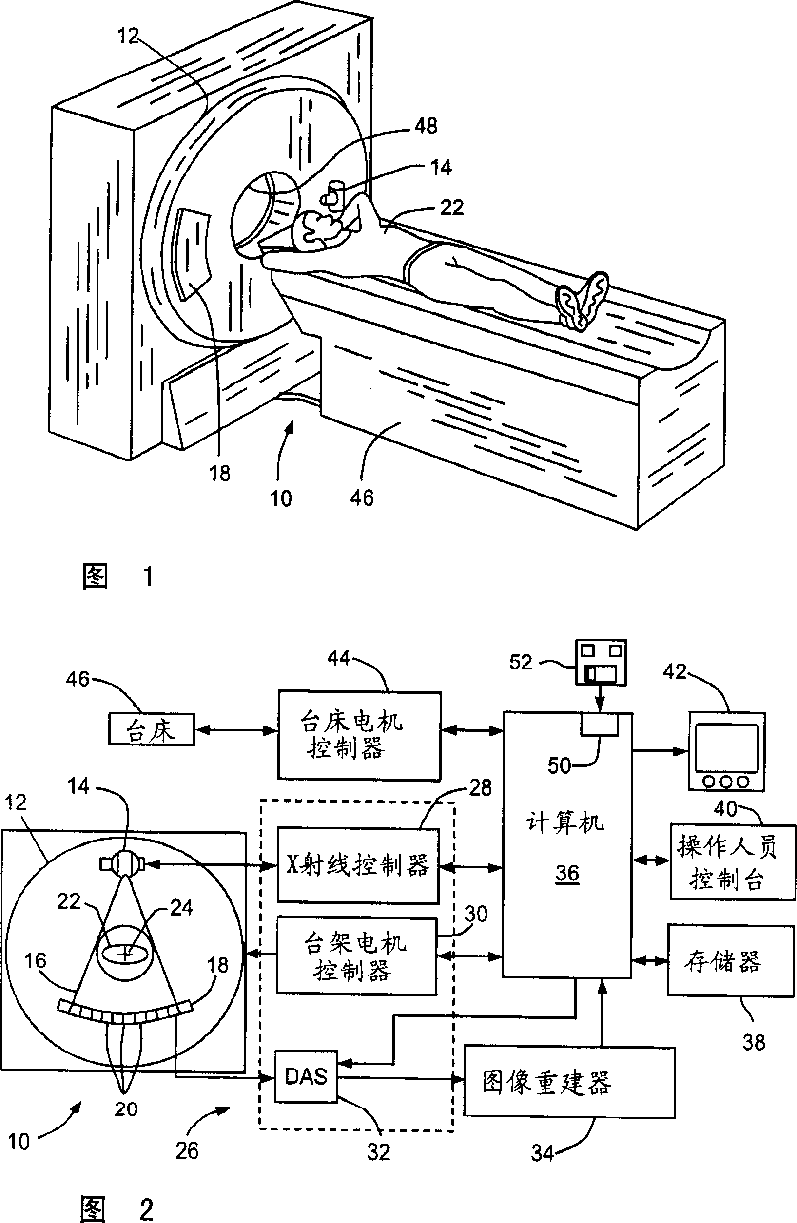 Methods and apparatus for selecting and/or labeling vessel branches