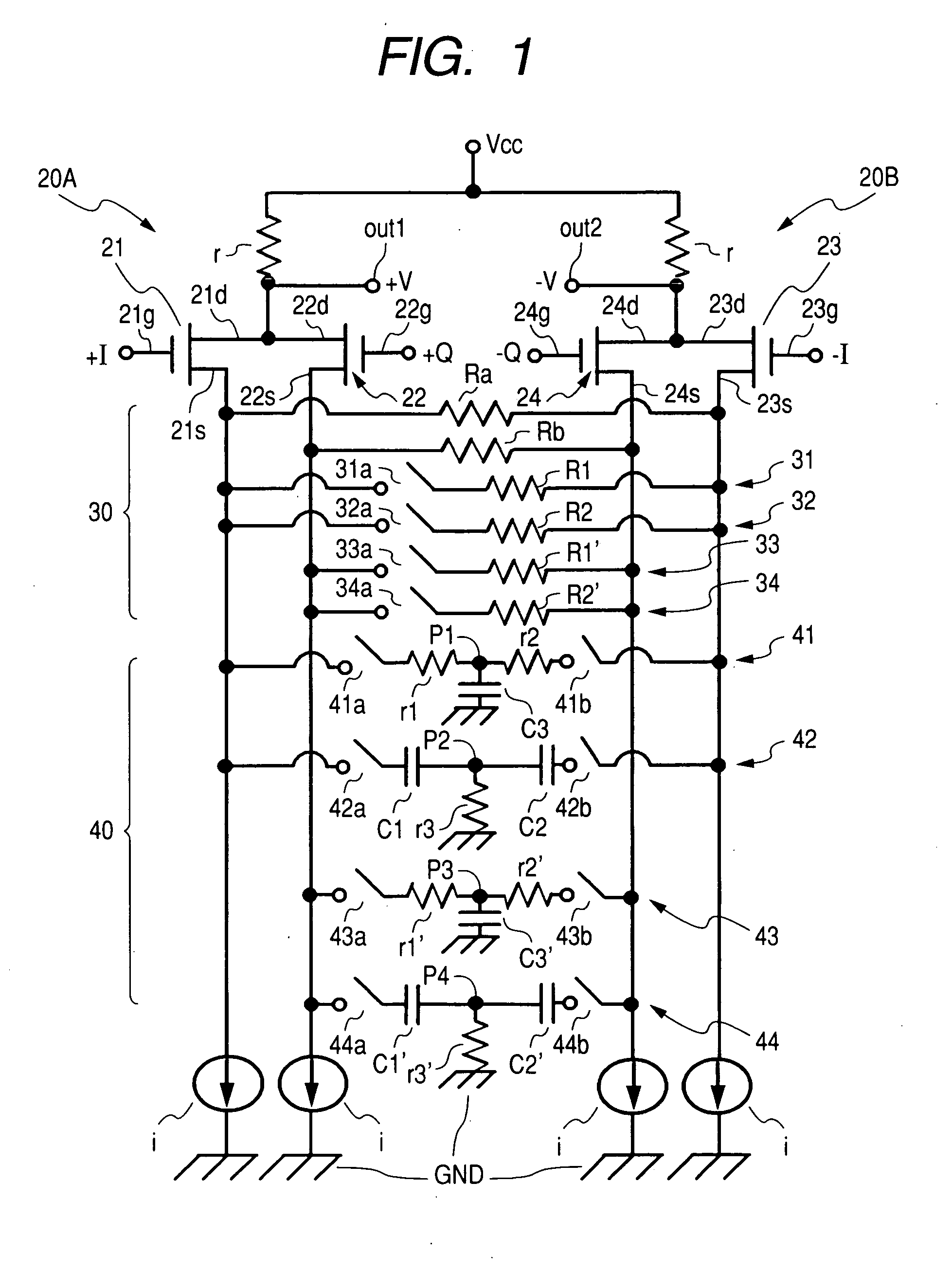 Signal adder circuit capable of removing effects due to phase error or amplitude error of I and Q signals