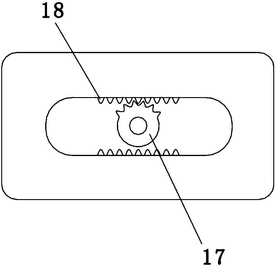Aeration device with stirring rods with gas outgoing holes