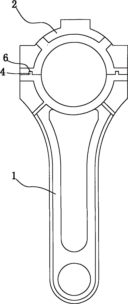 Connecting rod of engine and making method thereof