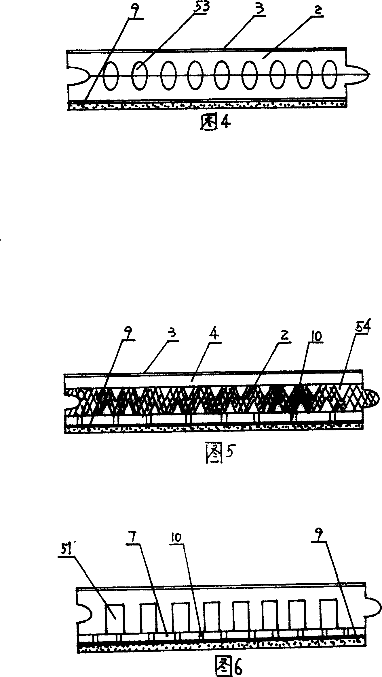 Multi sound-proof layer floor