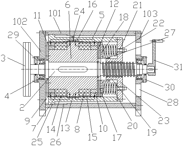 Permanent magnet variable length magnetorheological fluid and friction compound soft landing device