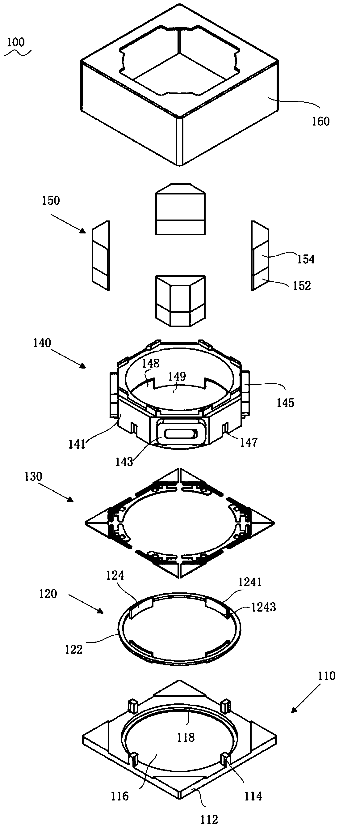 Anti-magnetic interference translational optical anti-vibration voice coil motor and assembly method thereof