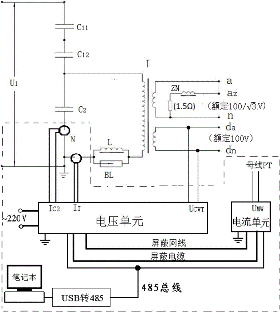 Capacitive voltage transformer live detector