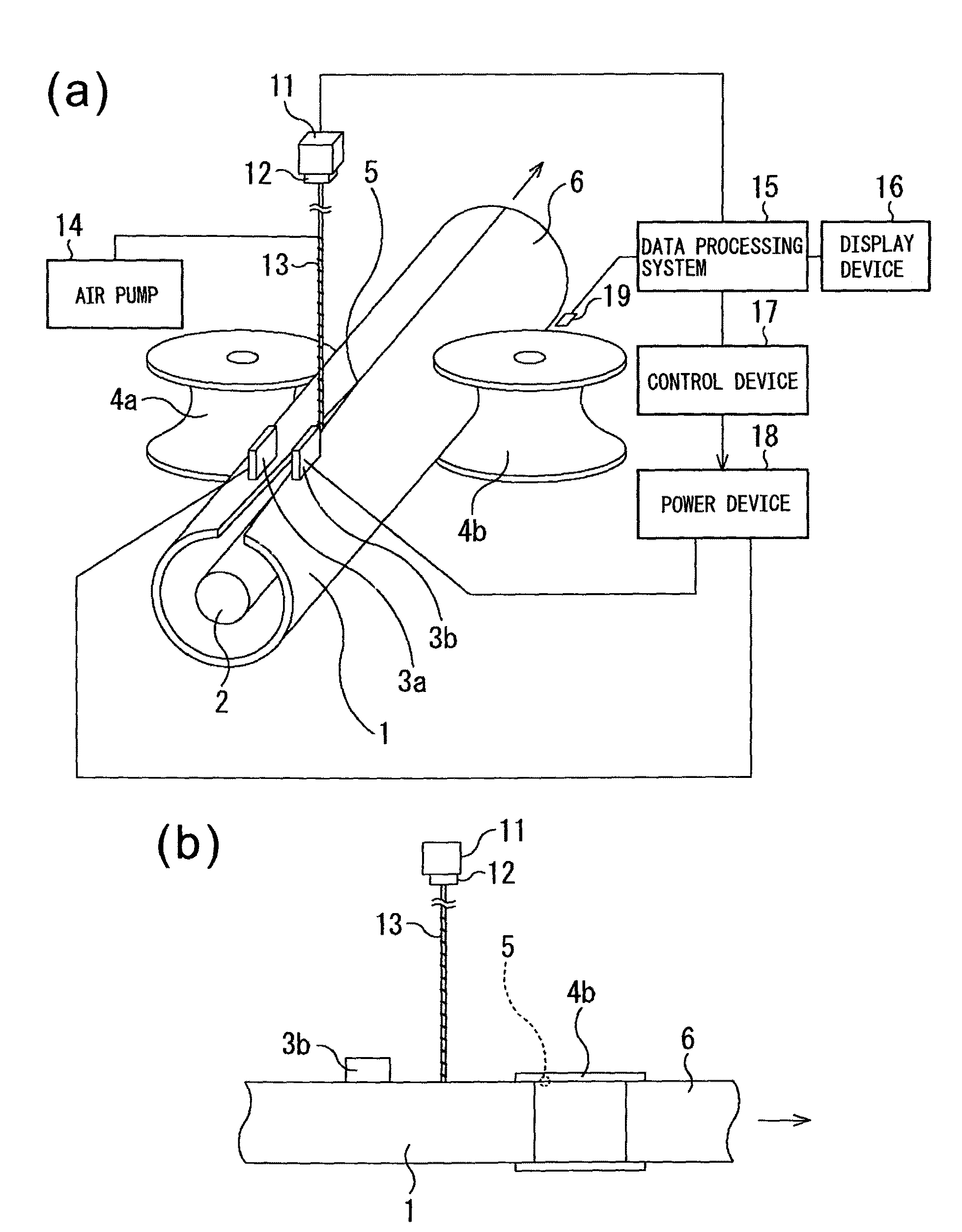 System and method for monitoring of welding state