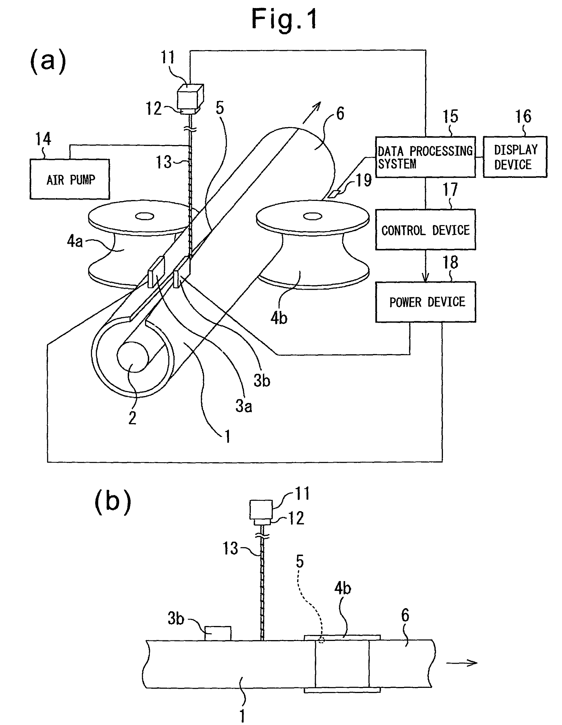 System and method for monitoring of welding state