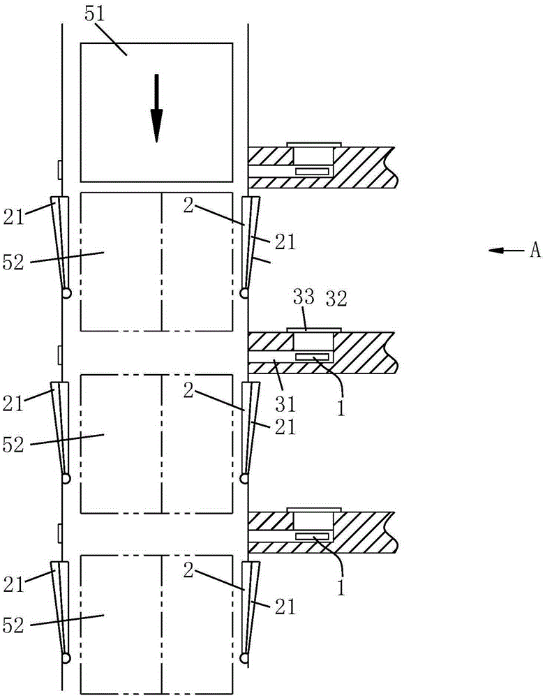 Fall-preventing emergency device for elevator