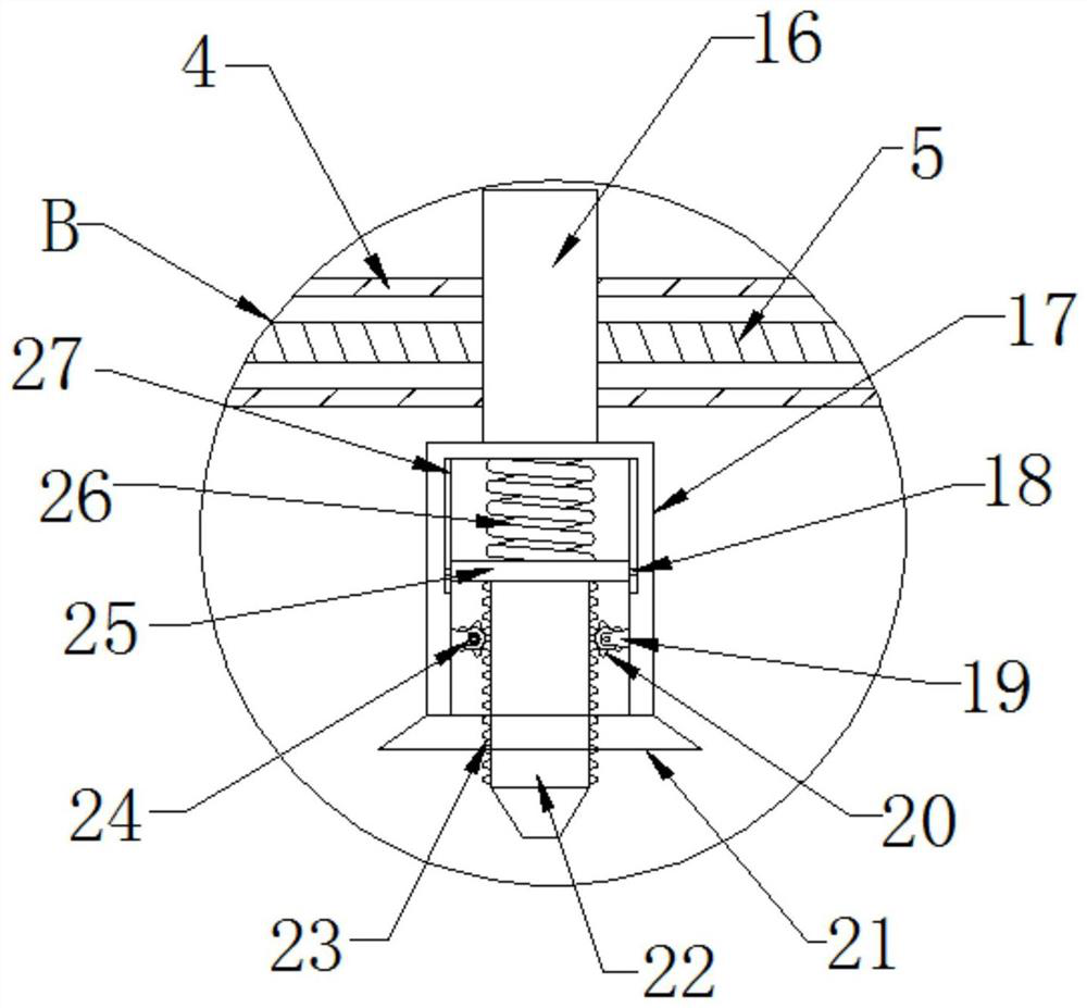 Anti-collision positioning device for laser machining of metal part