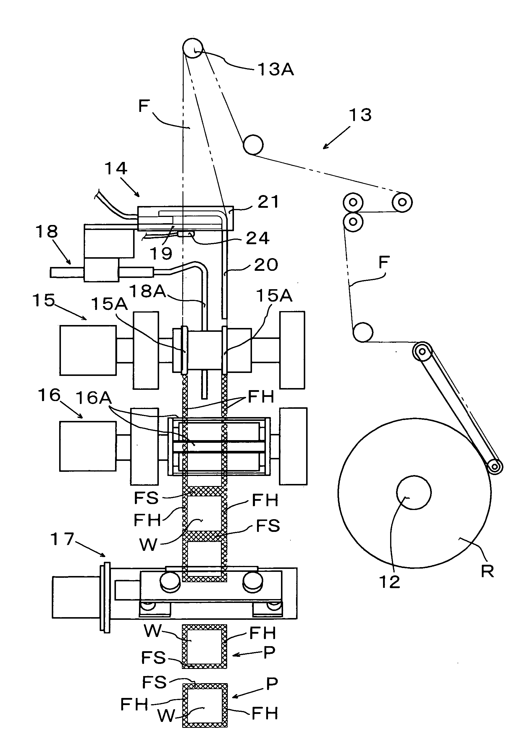 Filling and packaging machine