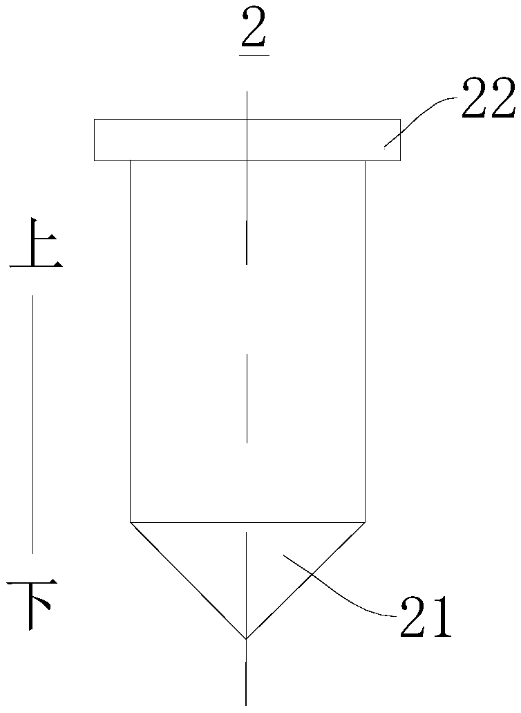 Measuring base for mounting a spherical prism and point measuring assembly with it