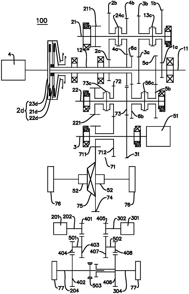 Speed changer, power transmission system and vehicle