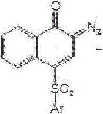 FPD/TP positive photoresist used for flexible substrate