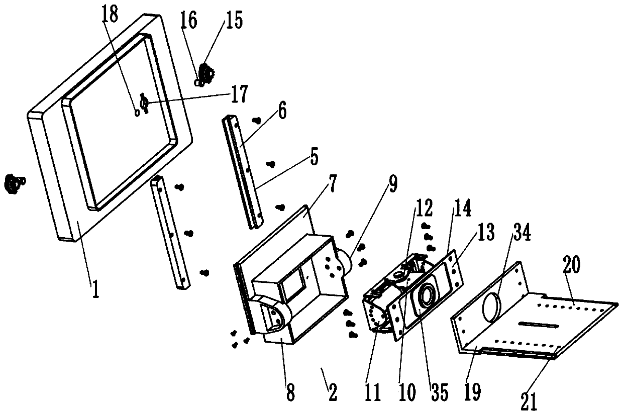 Five-axis angle and orientation adjusting rotating mechanism